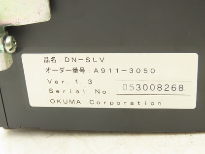 Okuma DN-OC-16PC2 PLC Output Card Module 2A & Power Supply DN-SLV Lot of 5