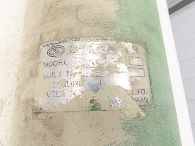 Taisei Kogyo FSF Oiler Cooler Shell & Tube Heat Exchanger 4-Pass 850mm x 160mm