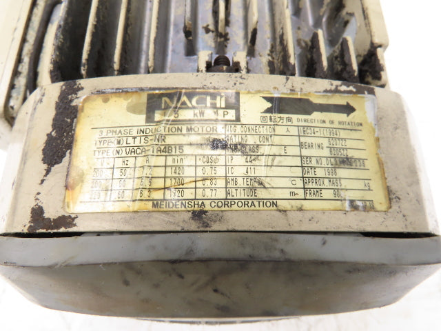 Nachi VDR-1B-1A3-U-22 Variable Hydraulic Uni-Pump 7MPa 1.5kw 220V