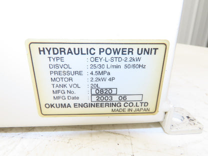 Okuma OEY-L-STD-2.2KW CNC Lathe Hydraulic Power Unit 30L/Min UNI Pump 20L Tank