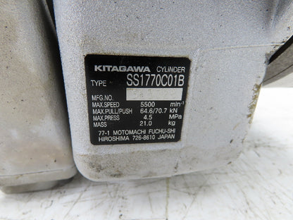 Kitagawa SS1770C01B CNC Spindle Hydraulic Chuck Actuator 5500 RPM 4.5MPa