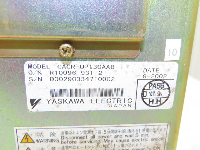 Yaskawa CACR-UP130AAB Servo Drive Unit