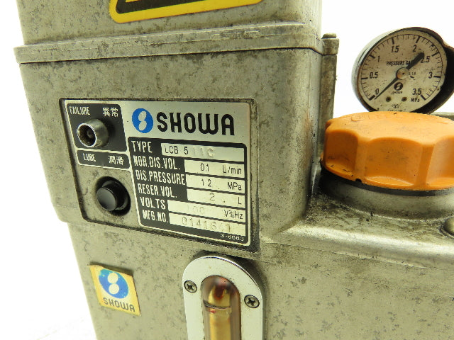 Showa LCB-511C Lubricator Pump 0.1 L/min  1.2 Mpa 100VAC 2L Tank