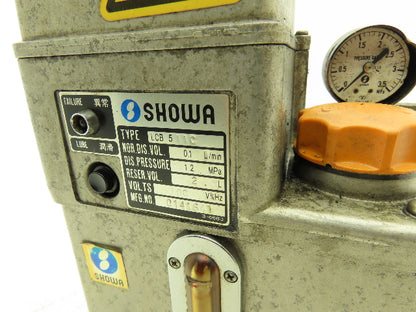 Showa LCB-511C Lubricator Pump 0.1 L/min  1.2 Mpa 100VAC 2L Tank