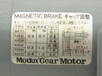 Fuji Modux MGIA-15-OIOTB Gear Motor 15:1 Ratio 0.1kw 200-220V 3PH 112rpm w/Brake
