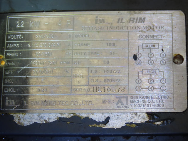 Yuken Hydraulic Piston Pump 7gpm 1000psi 2.2kw 220V 3PH Motor