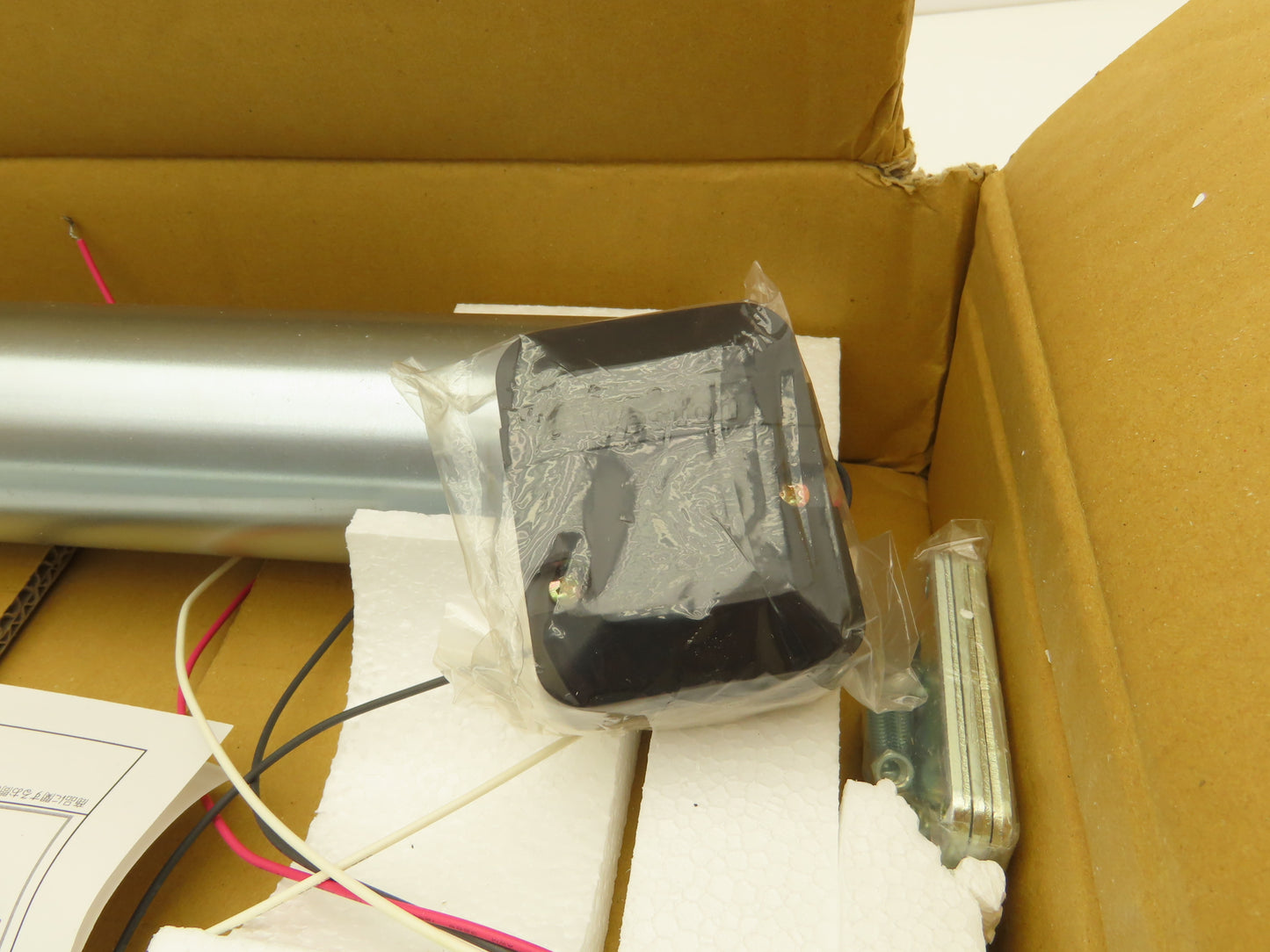 Weston 2RS-570-7-300 Motorized Conveyor Roller 57mm x 300mm 200V 3PH  Lot of 3