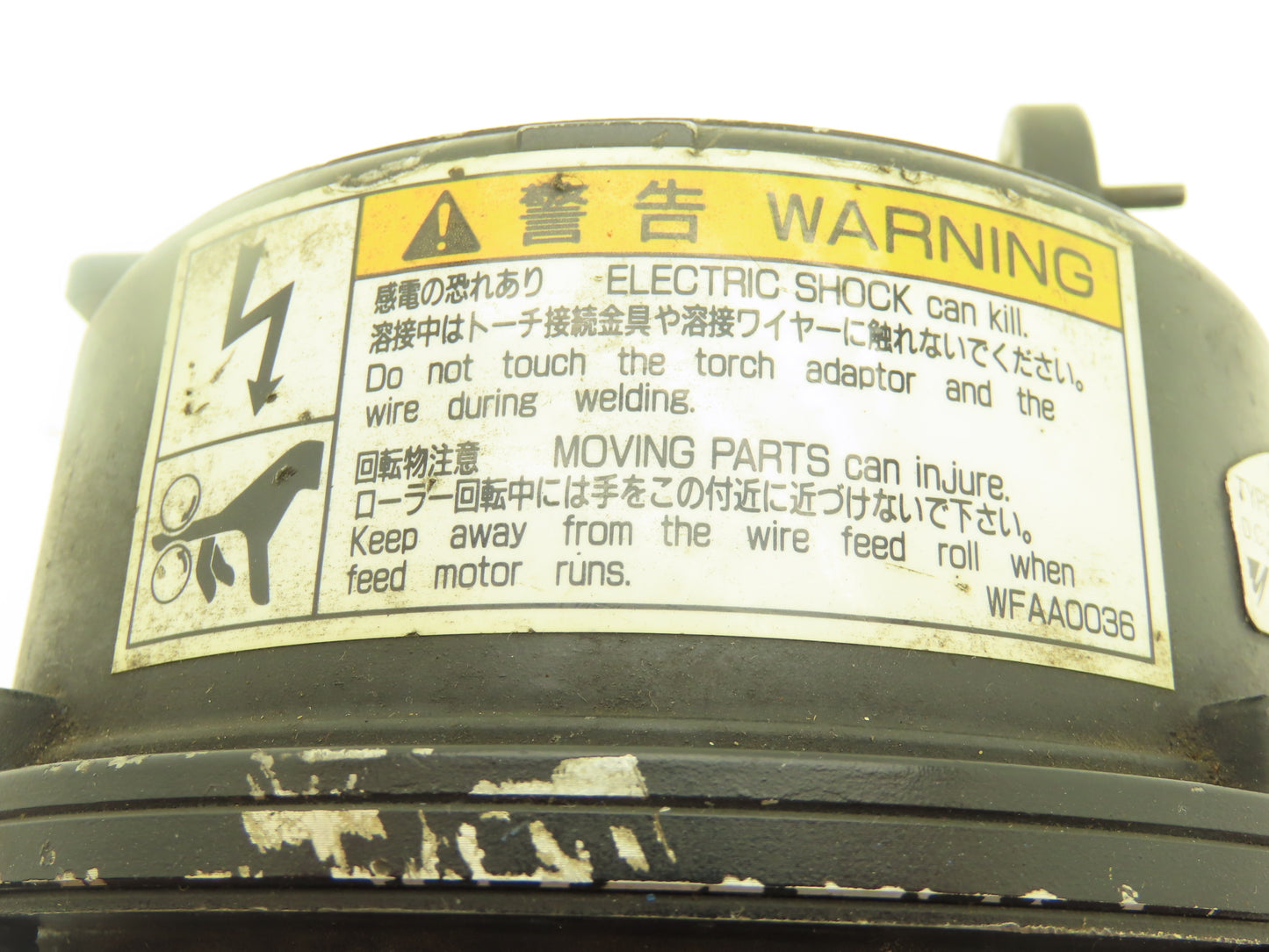 Yaskawa PMEE-12-KB31 Gearbox Wire Feed Unit 24VDC 144RPM 1/25 Ratio