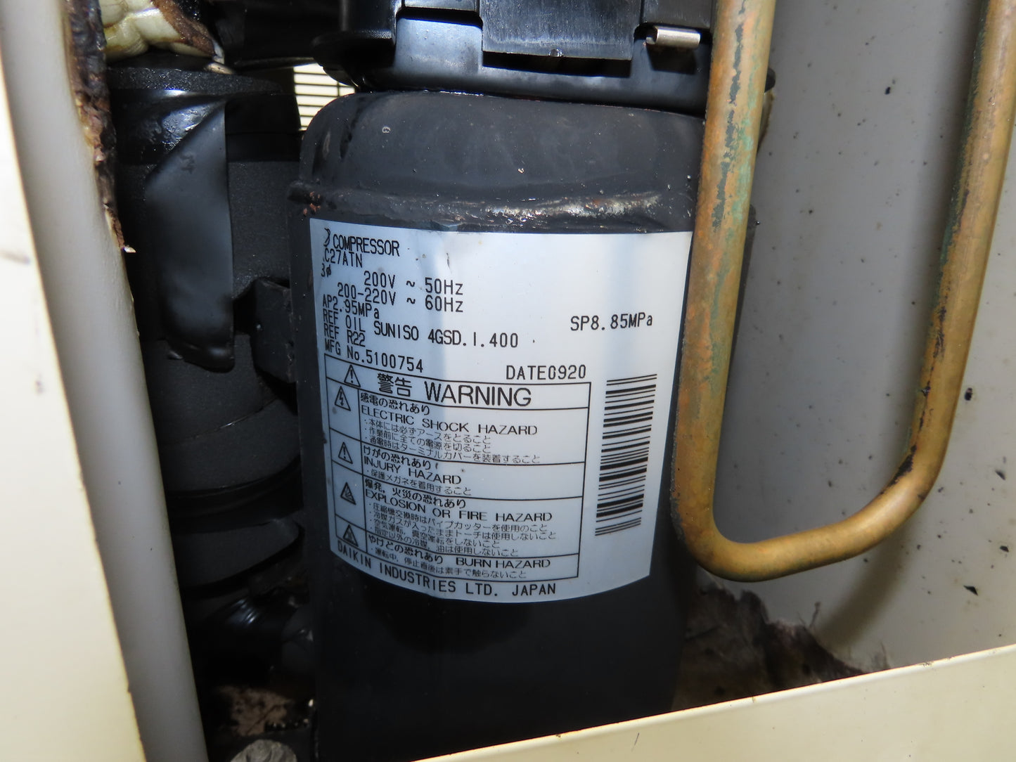 Daikin Oilmatic Hydraulic Oil Chiller Temp Regulator 200/220V 3Ph