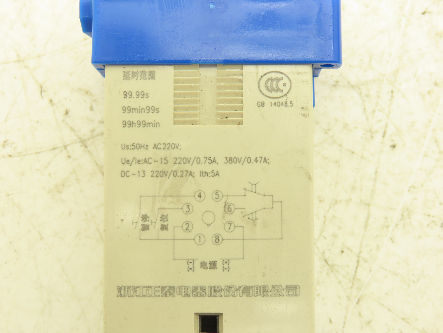 CHNT JSS48A Time Delay Relay 4-Digit 3 Time Ranges Configurable Lot of 6