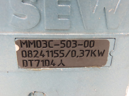 Sew Eurodrive DFT71D4BMGMM03CRB1A Movimot Gearmotor 2-12rpm .5Hp 460V 3PH 145.14