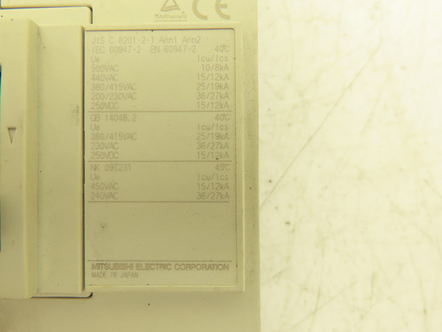Mitsubishi Electric NF250-CV 150A Molded Case Circuit Breaker 600V 3PH w/ Guards