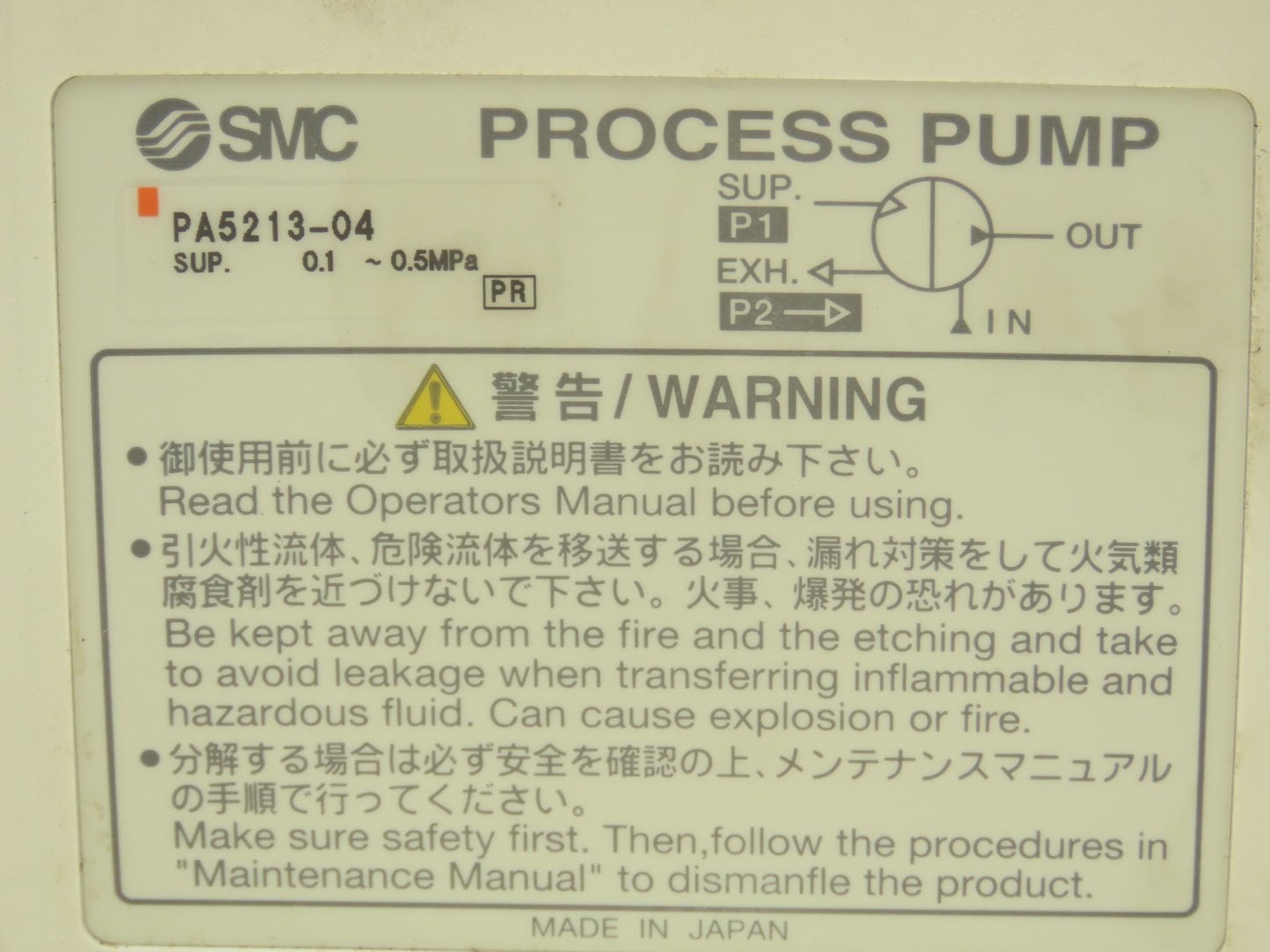 SMC PA5213-04 Air Pneumatic Diaphragm Process Pump 01.-0.5MPa