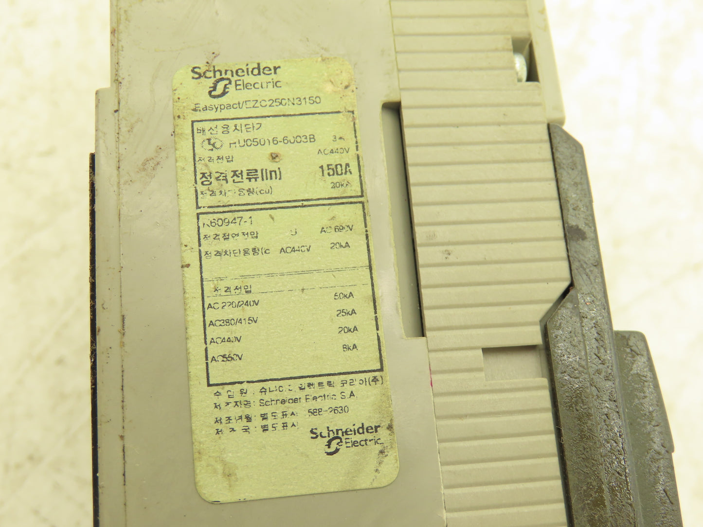 Schneider EZC 250N EasyPact Molded Case Circuit Breaker 150A 480VAC 3-Pole