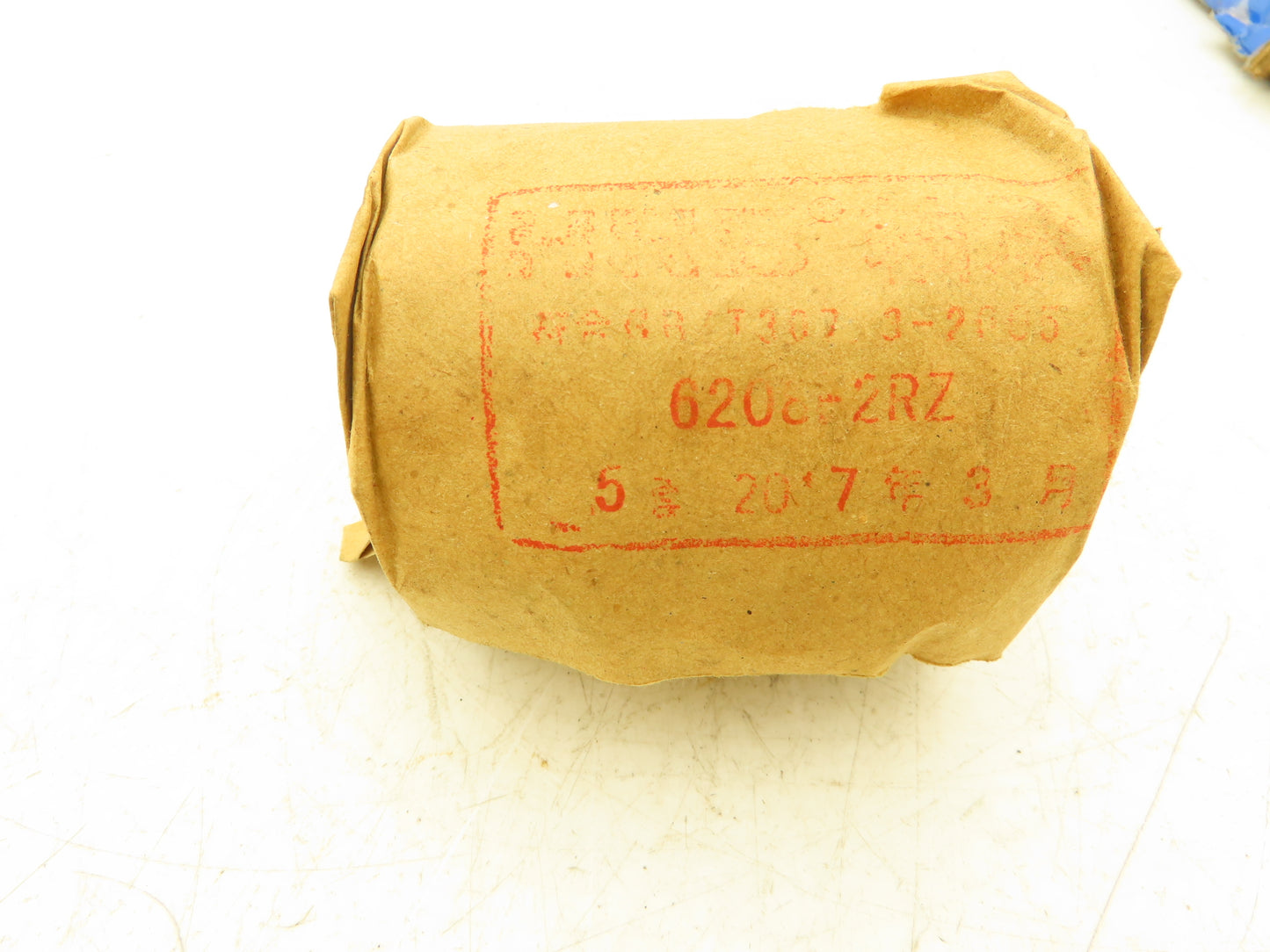 HRB 6208-2RZ Deep Groove Ball Bearing 40mm Bore 80mm OD 18mm W  Lot of 5