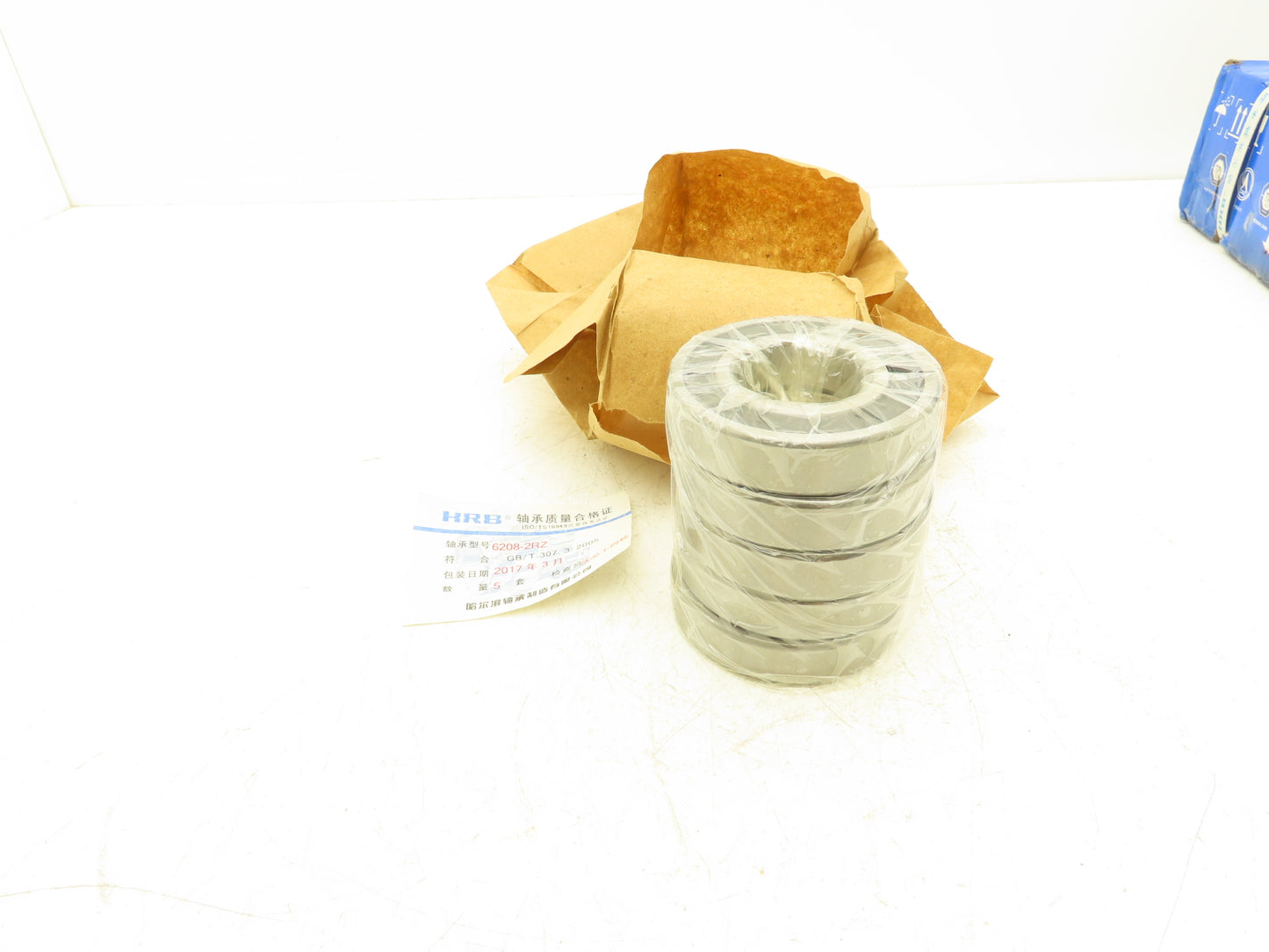 HRB 6208-2RZ Deep Groove Ball Bearing 40mm Bore 80mm OD 18mm W  Lot of 5