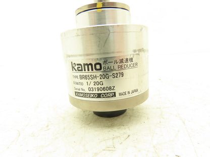 Kamo BR65SH-20G-S279  Zero Backlash 20:1 Inline Ball Reducer 8mm x 12mm W/Collar