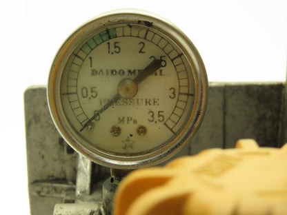 Daido Metal MRJ010211A Lubricator Oil Pump 0.1 L/min 2-Liter Tank 100/110V