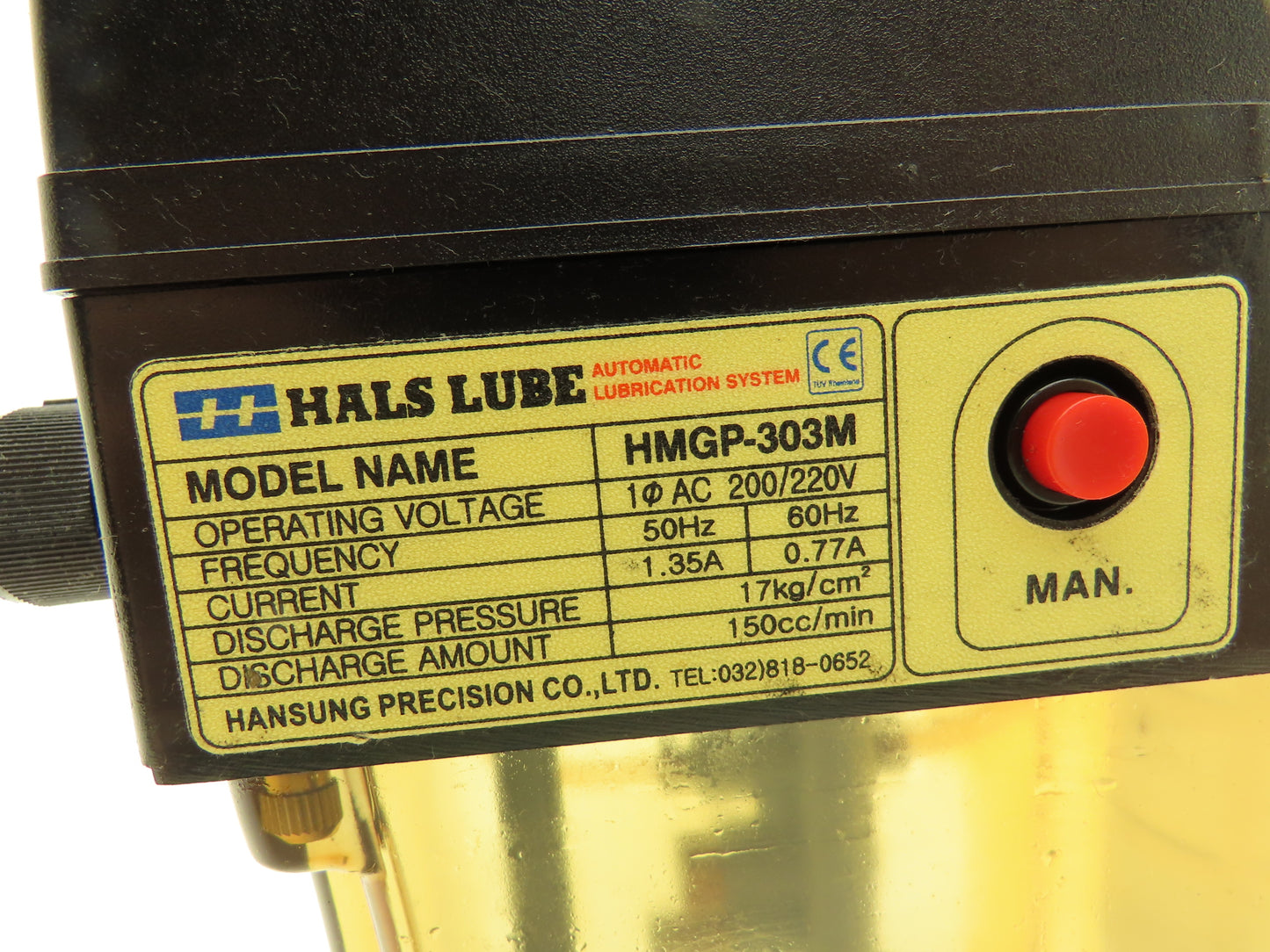 Hansung Hals Lube HMGP-303M Lubricator Oil Pump 2-Liter Tank 150cc/min 220V 1PH