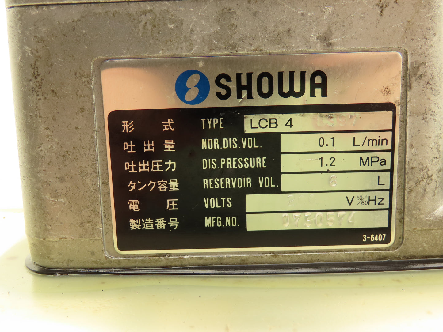 Showa LCB 4 Lubrication Oil Pump Machine Oiler 6L Tank 0.1 L/Min 200V