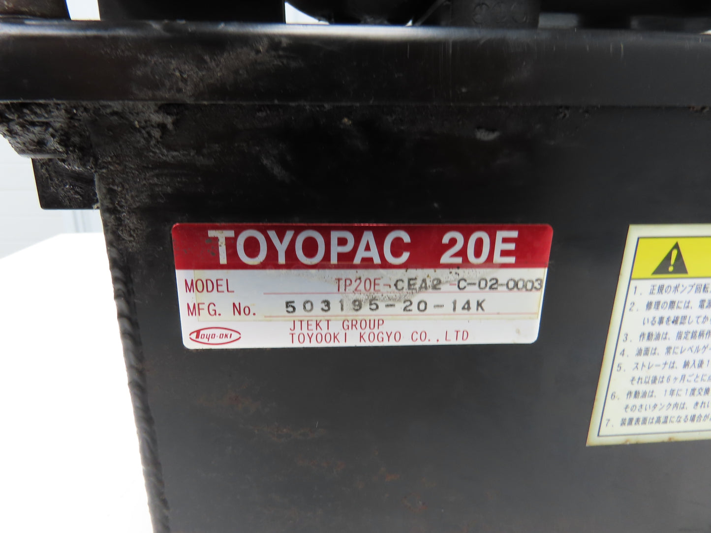 Toyo-Oki Toyopac TP20E-CEA2-C-02 Hydraulic Power Unit 5 Gal 8 GPM 1.5kw 220V 3PH