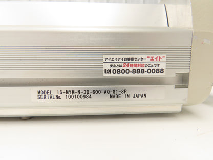 Intelligent Actuator Linear Screw Actuator 600mm Stroke