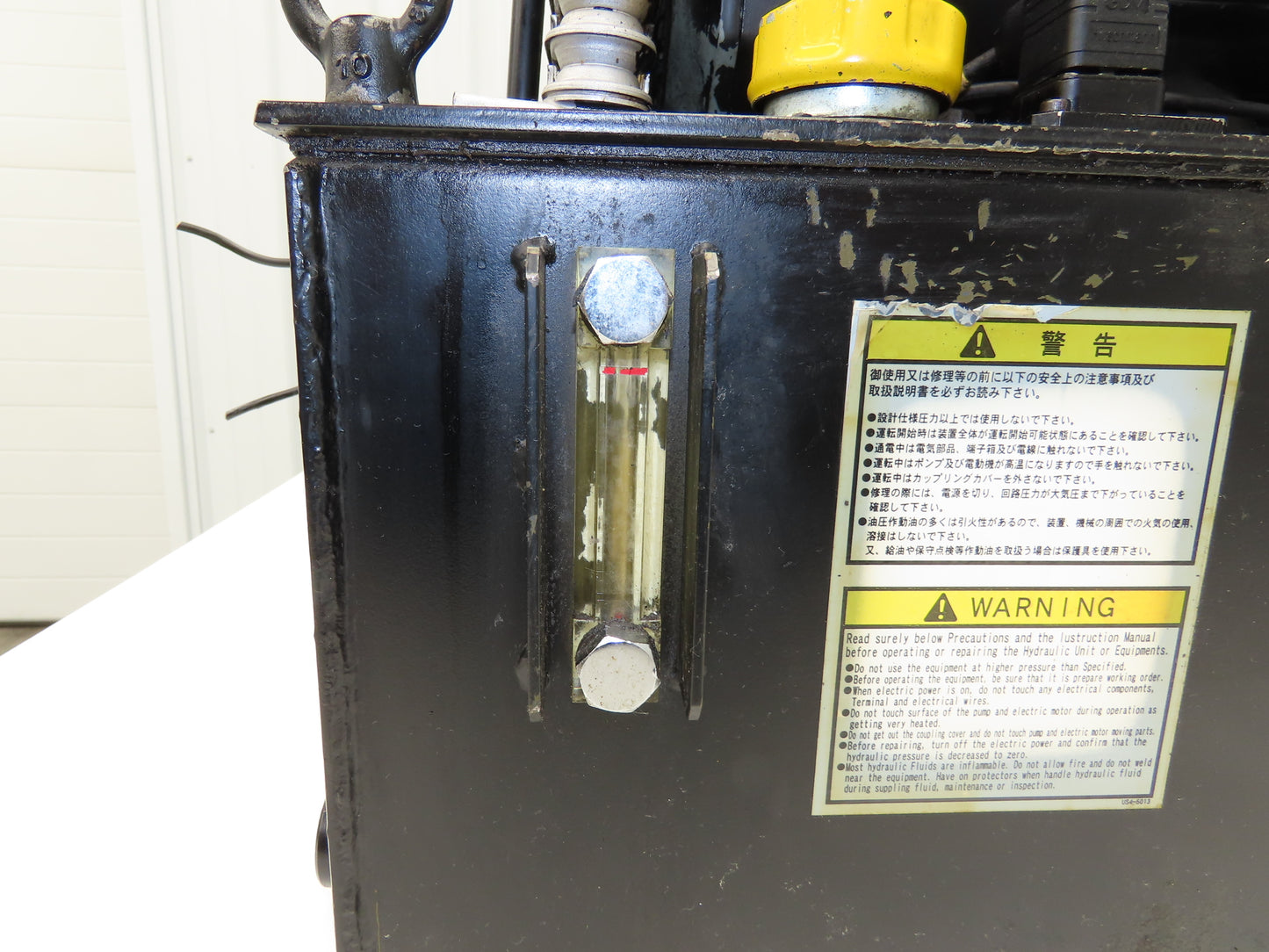 Yuken AR22-FR01B-20 Hydraulic Power Unit 10 Gal 10 GPM 1020psi 2.2kw 220V 3PH