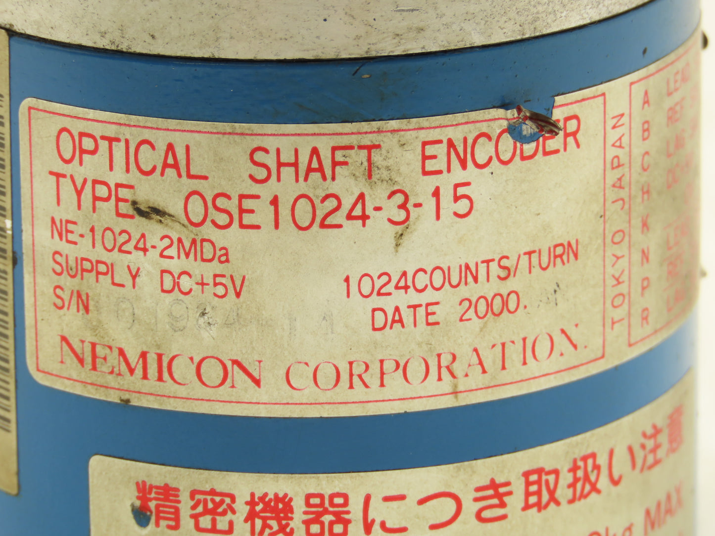 Mitsubishi OSE1024-3-15 Rotary Encoder