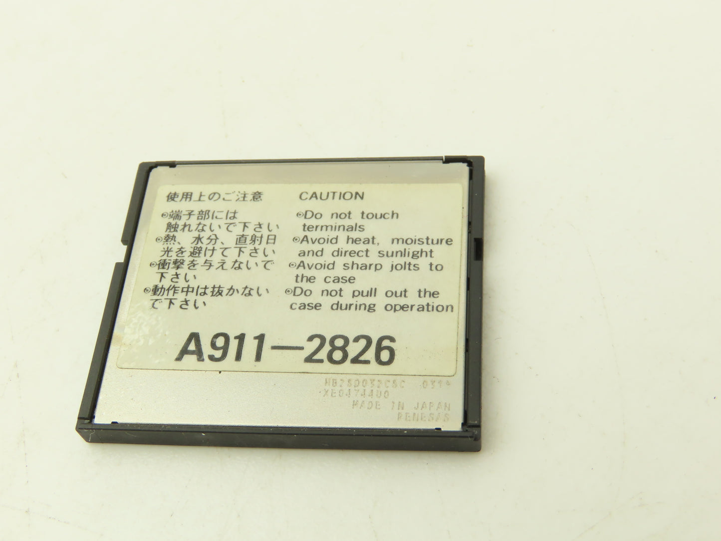 Okuma P106134 CNC Memory Program Card Module Slot Rack OSP-E100L/E10L