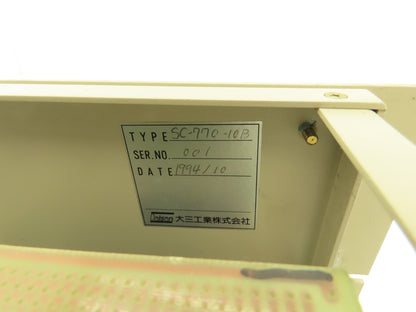 Daisan SC-770-10B Motor Control Unit