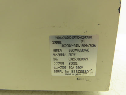 Hoya EX250 Fiber Optic UV Light Source 200-240V 250W