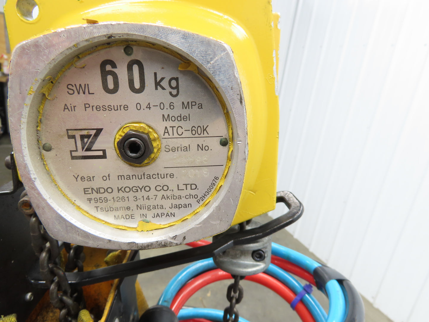 Endo Kogyo ATC-60K 132Lb 60kg Pneumatic Air Chain Hoist 7' 6" Lift Hook Pendant