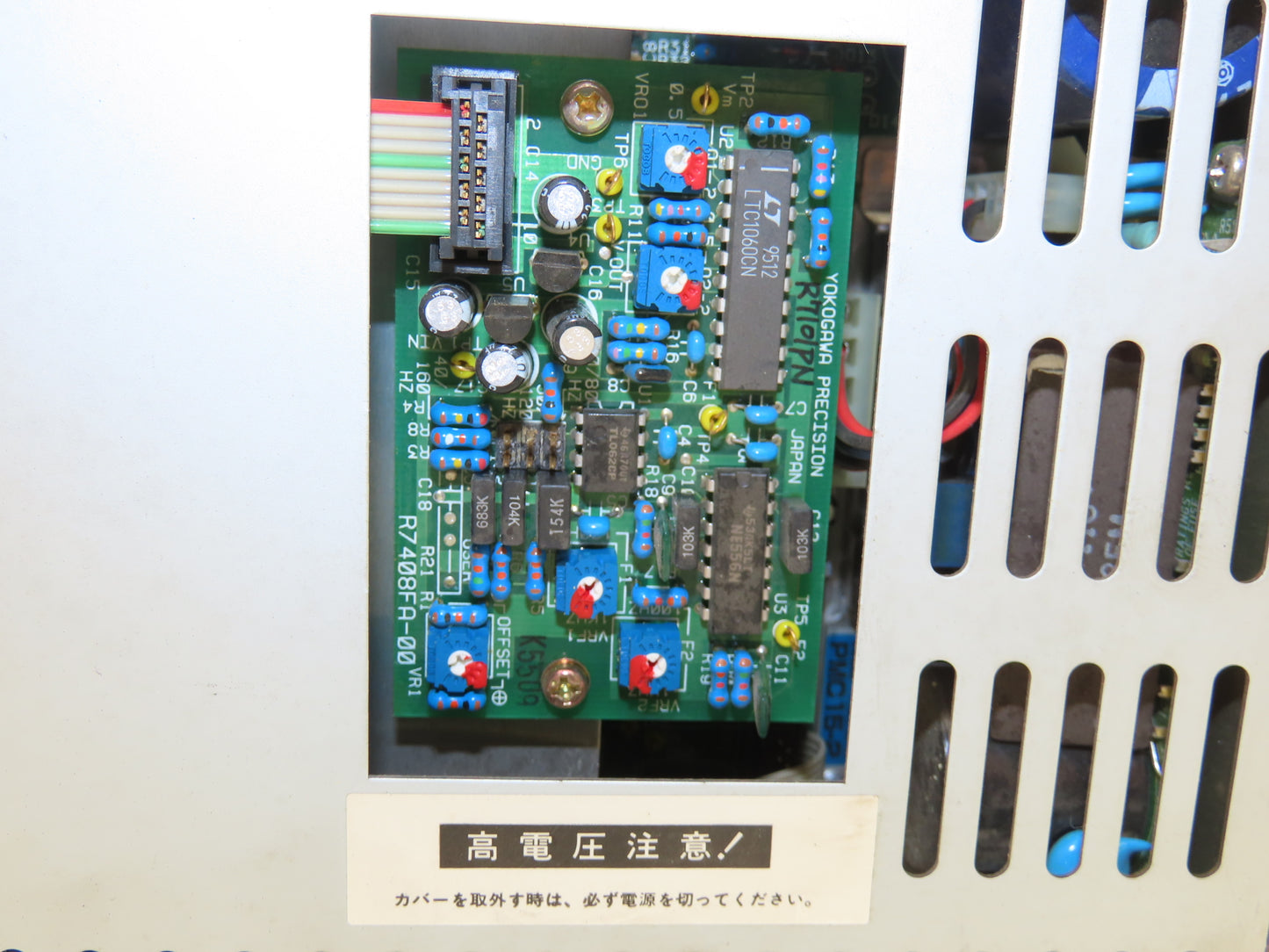 Yokogawa SD1015B02-2SN/92S2327 Dynaserv DD Servo Actuator Drive 1Ph 230V In