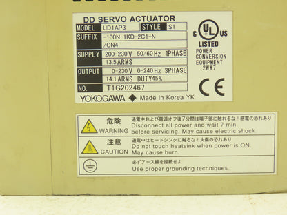 Yokogawa UD1AP3 Dynaserv DD Servo Actuator 200-230V 50/60Hz 1Ph
