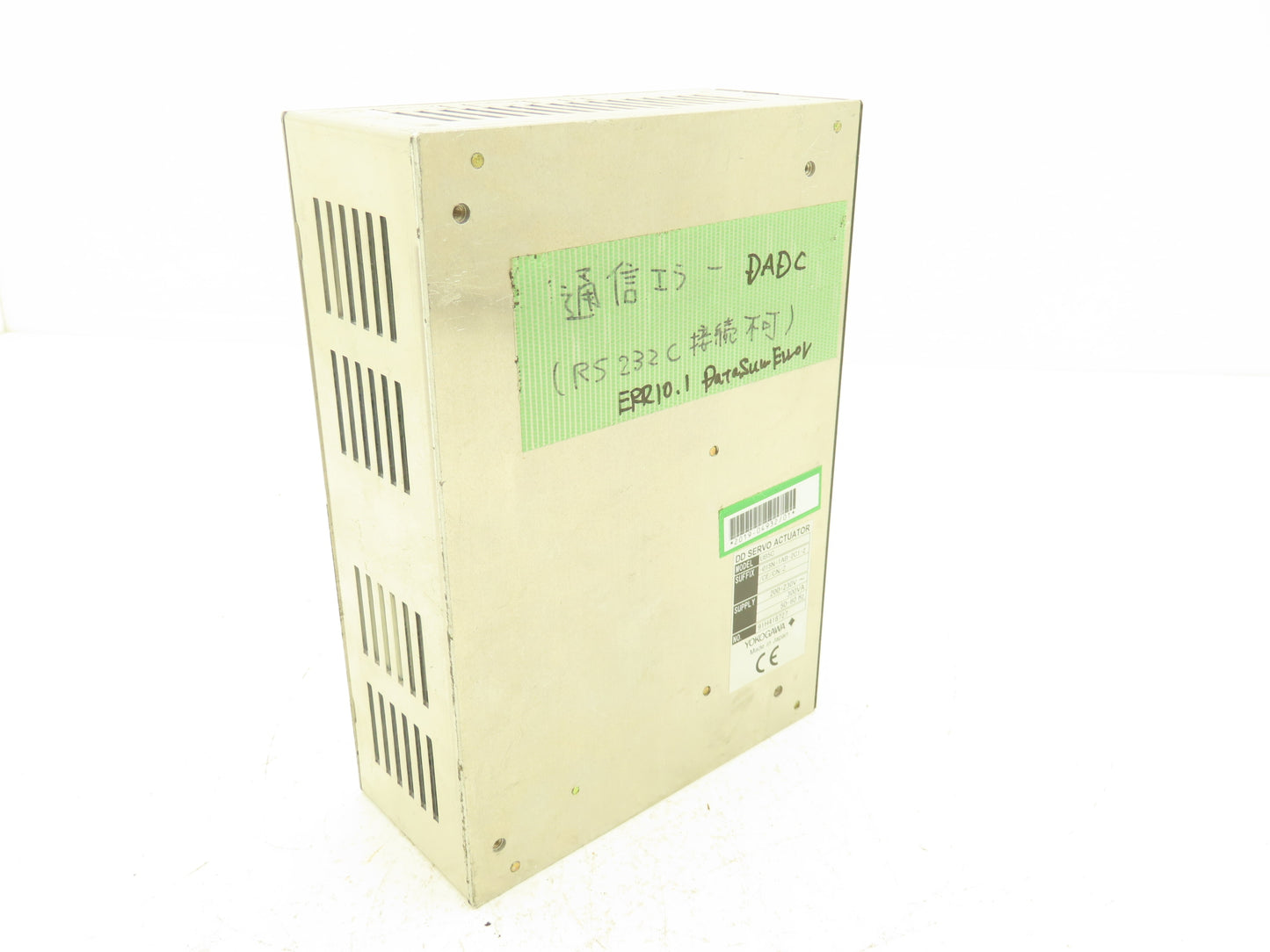 Yokogawa UB5C Dynaserv DD Servo Actuator 200-230V 50/60Hz 1Ph 300VA