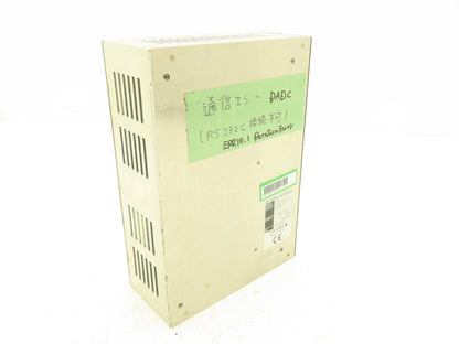 Yokogawa UB5C Dynaserv DD Servo Actuator 200-230V 50/60Hz 1Ph 300VA