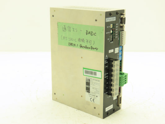 Yokogawa UB5C Dynaserv DD Servo Actuator 200-230V 50/60Hz 1Ph 300VA
