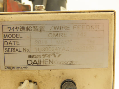 Daihen CMRE-742 Wire Feeder DH-24-42-992 Motor 185RPM 42VDC
