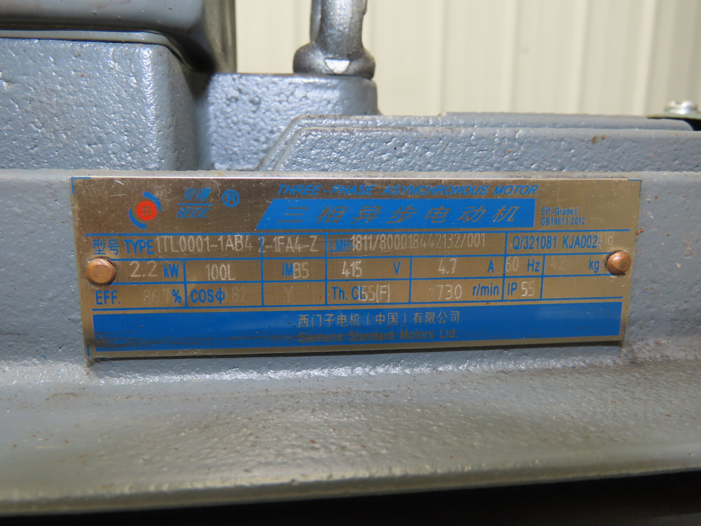 Siemens 1TL0001-1AB42-1FA4-Z AC Motor 2.2kw 1730 RPM 415V 3PH 100L Metric Frame