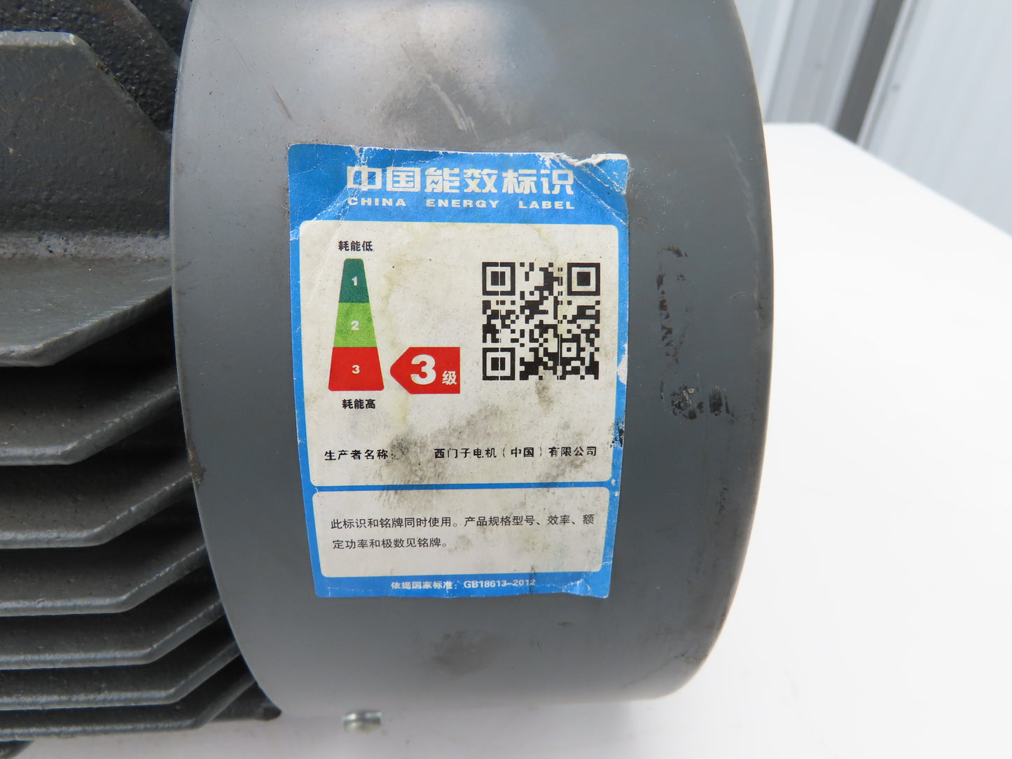 Siemens 1TL0001-1AB42-1FA4-Z AC Motor 2.2kw 1730 RPM 415V 3PH 100L Metric Frame