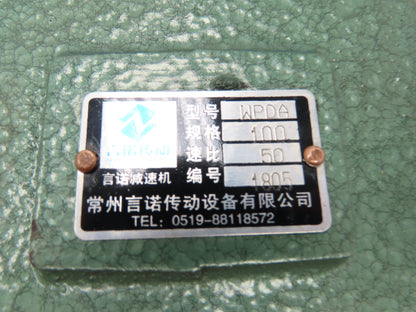 Yannuo WPDA Gear Reducer 50:1 Ratio Gearbox 35rpm RH Output 100L Metric Frame