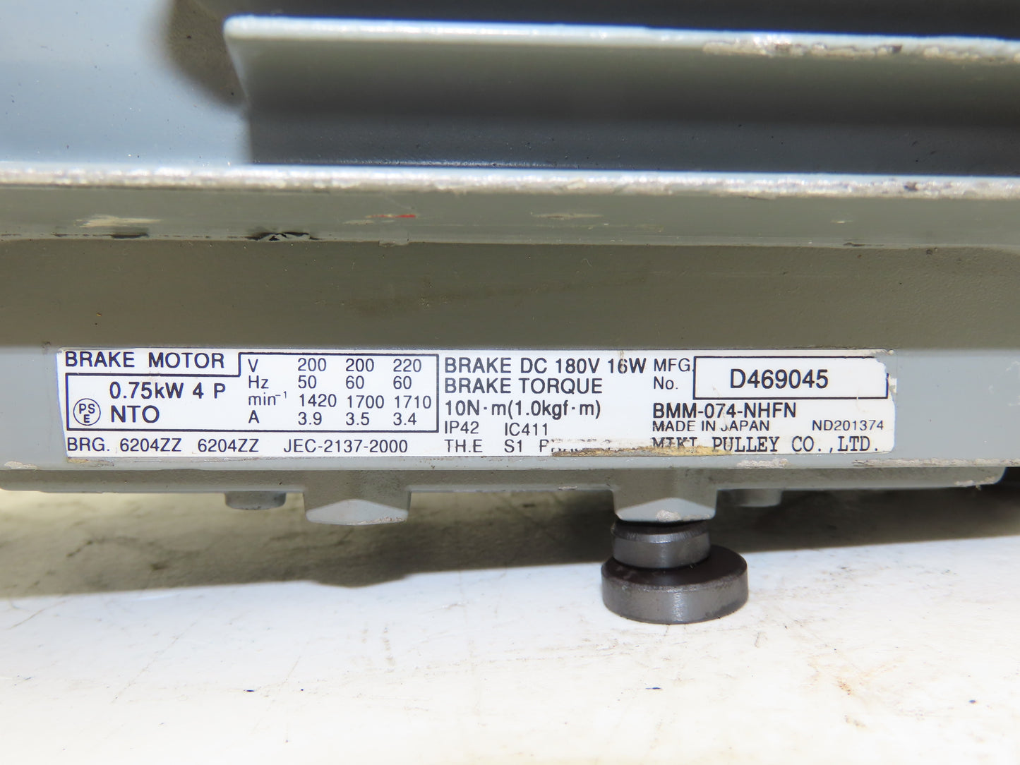 Miki Pulley BMM-074-NHFN Brake Motor 0.75kw 1710rpm 220V 3PH 180VDC Brake IEC 80