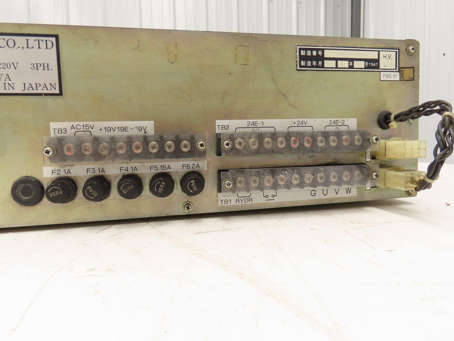 Takagi PWS-81 Power Supply 0.9kVA 200/220VAC
