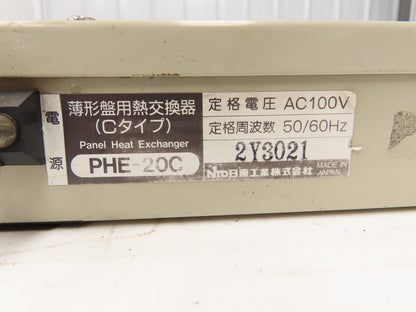 NTD PHE-20C Heat Exchanger 100VAC 50/60Hz
