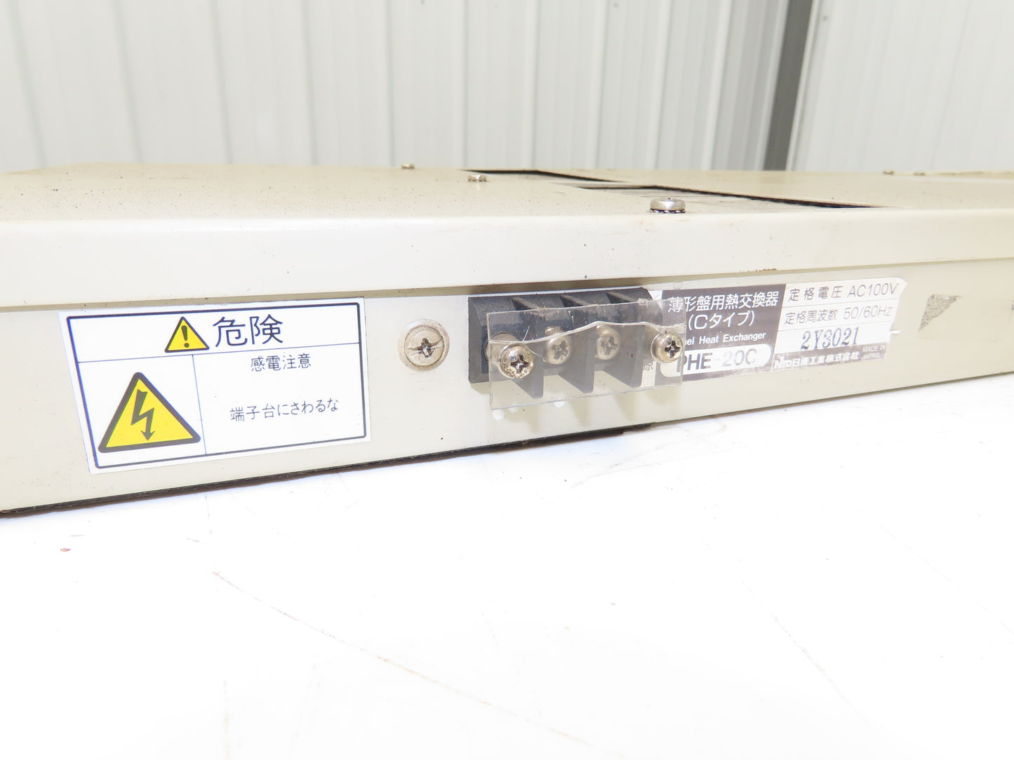 NTD PHE-20C Heat Exchanger 100VAC 50/60Hz