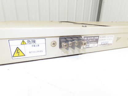 NTD PHE-20C Heat Exchanger 100VAC 50/60Hz