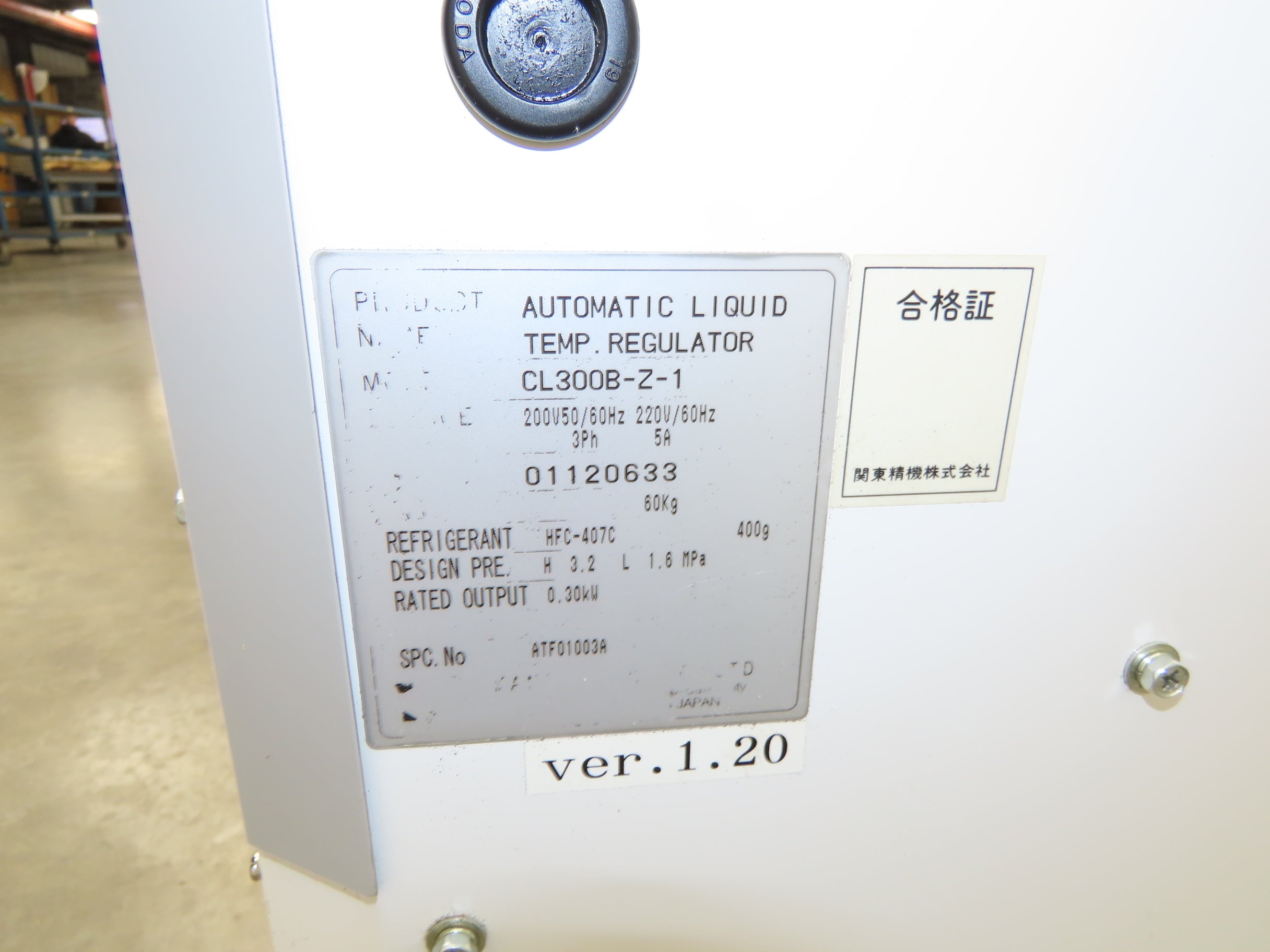 Kanto Seiki CL300B-Z-1 Oilmatic Hydraulic Oil Chiller Temp Regulator 2 ...