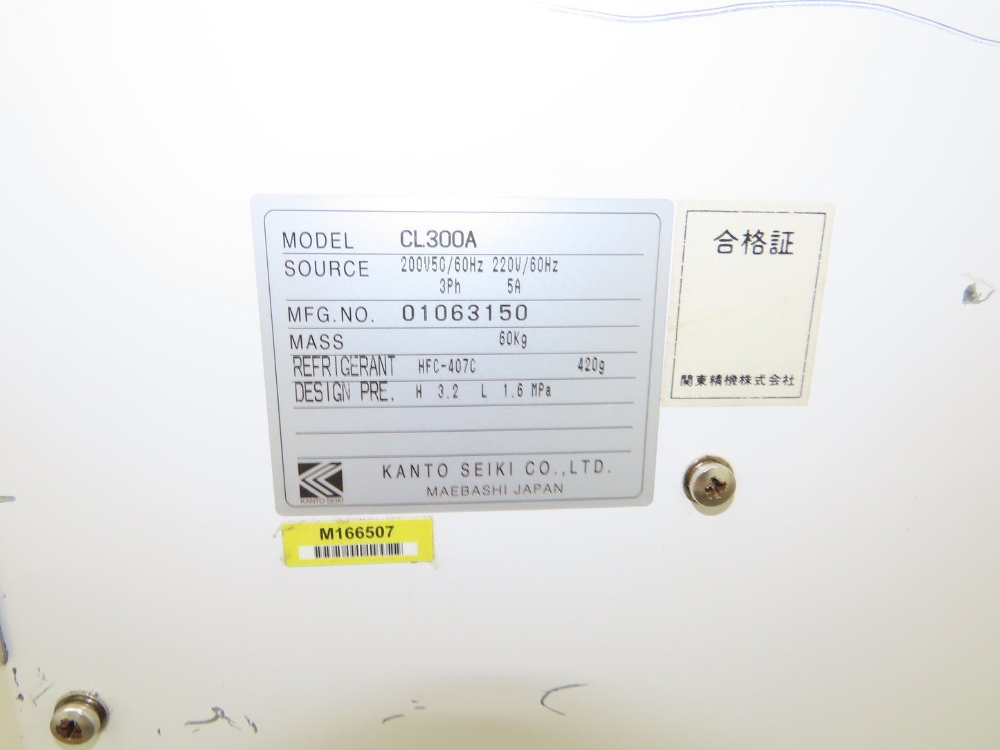 Kanto Seiki CL300A Oilmatic Hydraulic Oil Chiller Temp Regulator 220V 3Ph