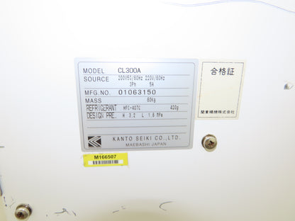 Kanto Seiki CL300A Oilmatic Hydraulic Oil Chiller Temp Regulator 220V 3Ph