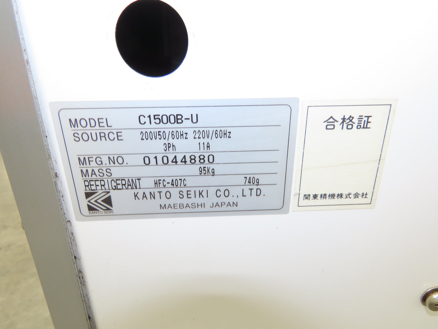 Kanto Seiki CL1500B-4 Oilmatic Hydraulic Oil Chiller Temp Regulator 220V 3Ph